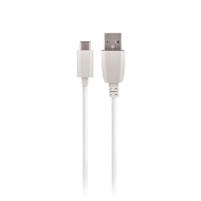 Кабел USB-A - USB-C, Maxlife 1м в кутия 3A, Бял
