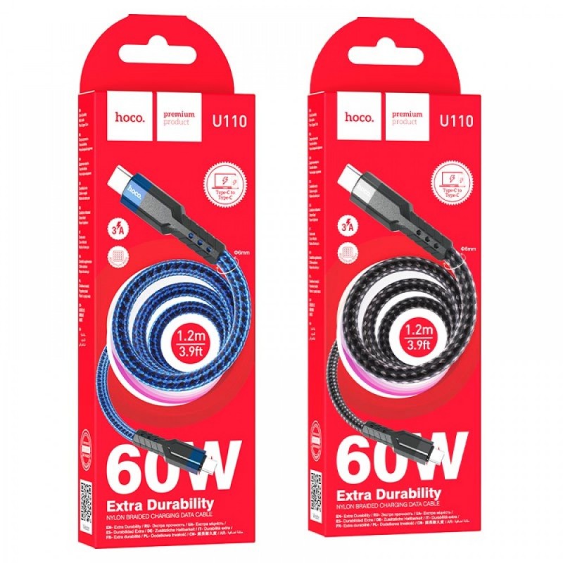 Кабел USB-C - USB-C, HOCO U110, 60W, 3A, 1.2м, екстра устойчив, Черен