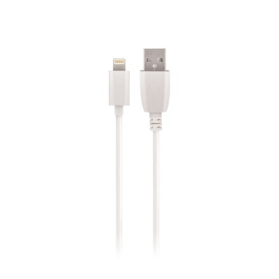 Кабел USB - Lightning, Maxlife 1м в кутия 2A, за iPhone, Бял