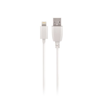 Кабел USB - Lightning, Maxlife 3м в кутия 2A, за iPhone, Бял