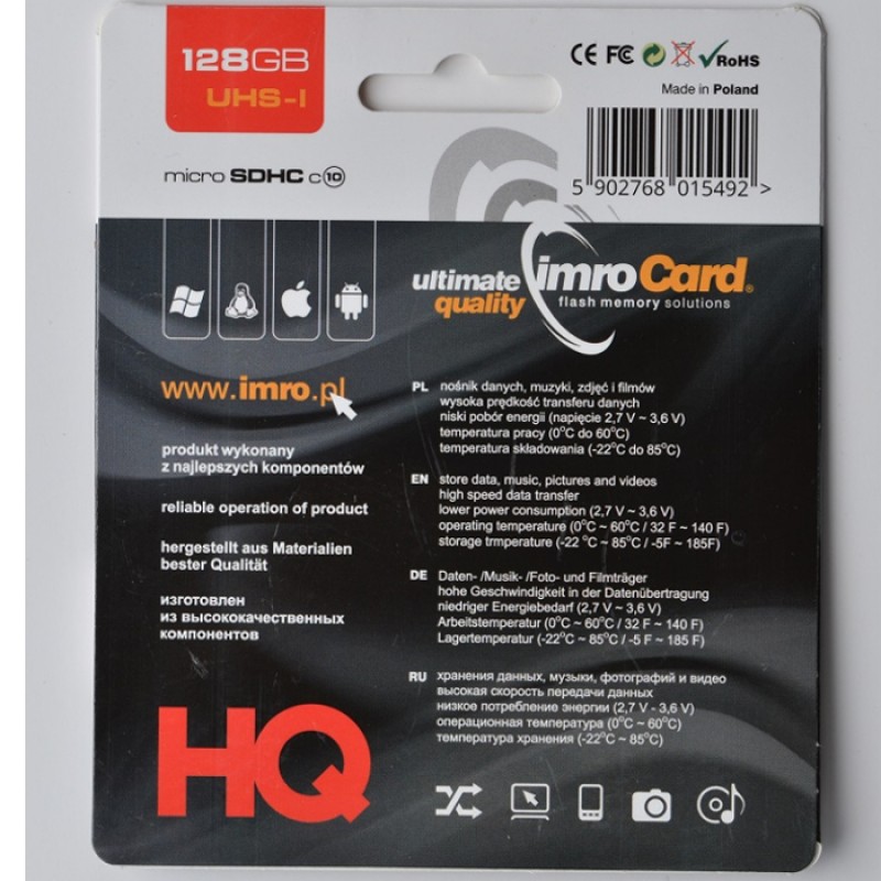 Карта памет Micro SD 128GB, (Class 10)