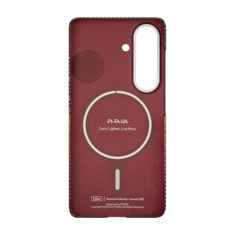 Оригинален кейс Pitaka Edge Case Sunset за Samsung Galaxy S26, кафяв