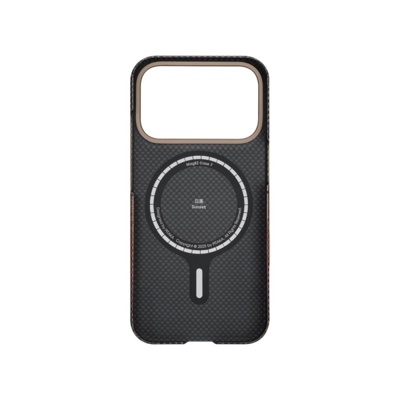 Оригинален кейс Pitaka Ultra-Slim Sunset, За iPhone 17 Pro (6.3), Кафяв