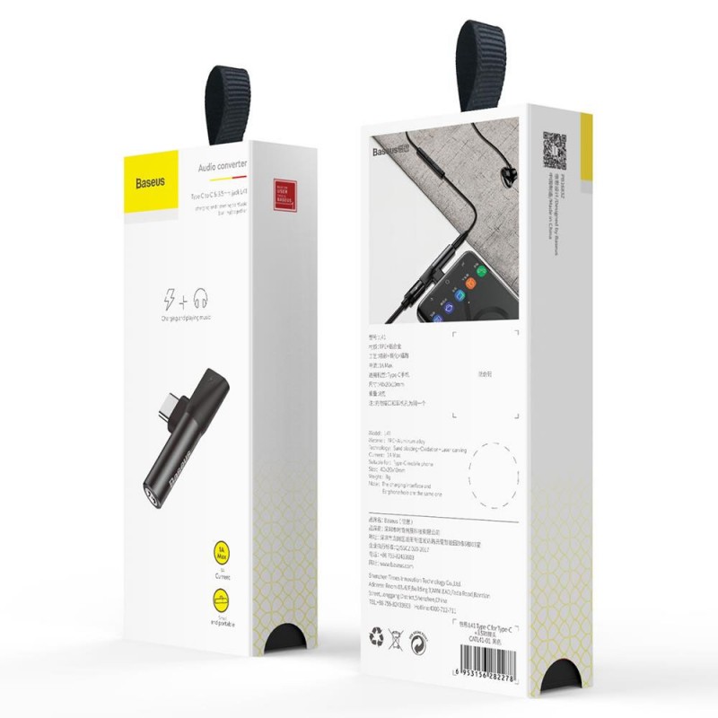 Адаптер Baseus L41, Type C към Type C и 3.5мм, Черен
