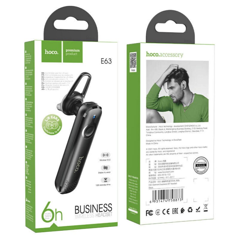 Слушалка хендсфри Bluetooth Hoco E63, Черна