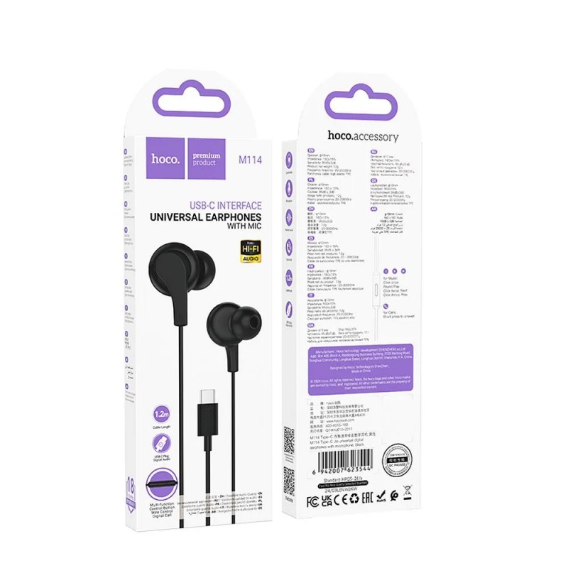 Слушалки HF Hoco M114 USB-C, Черни