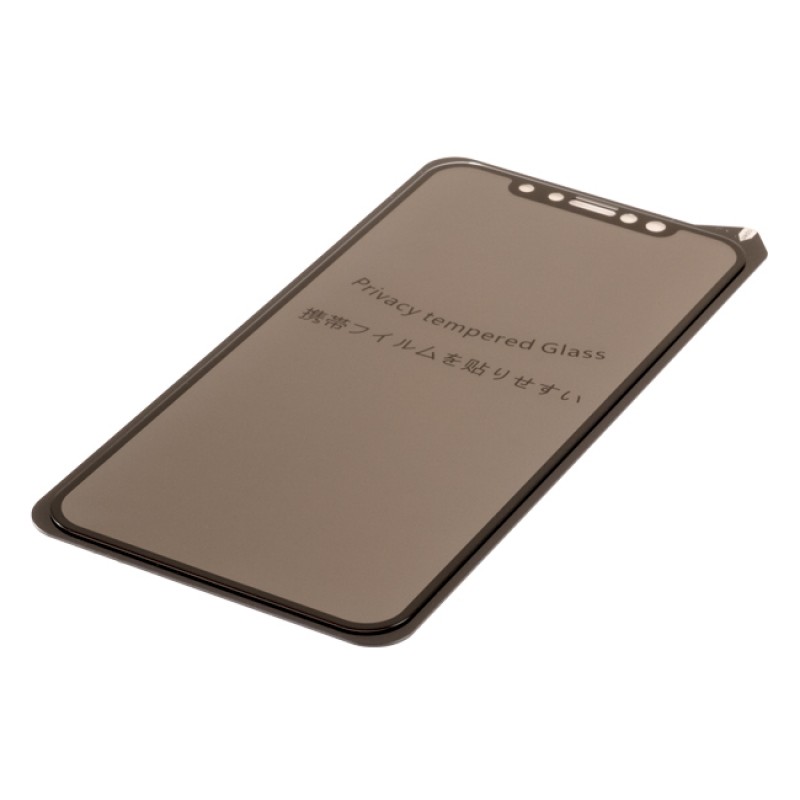 Стъклен протектор за дисплей MBX 5D Full Privacy с цяло лепило, За iPhone 7/8/SE 2020/2022, Черен