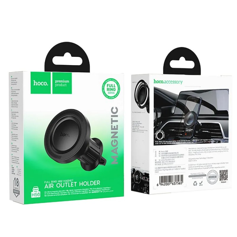 Стойка за кола за парното Hoco H56 магнитна с MagSafe, Черна